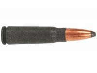 Патрон 7,62x39 SP 10 биметалл Бердан Калашников (в пачке 20 штук, цена 1 патрона) вид сбоку