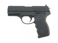 Пневматический пистолет Crosman PRO77 Kit (пули+очки+2баллончика) 4,5 мм вид слева Пневматический пистолет Crosman PRO77 Kit (пули+очки+2баллончика) 4,5 мм вид слева