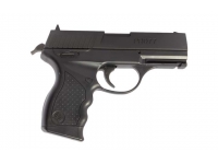 Пневматический пистолет Crosman PRO77 Kit (пули+очки+2баллончика) 4,5 мм вид справа Пневматический пистолет Crosman PRO77 Kit (пули+очки+2баллончика) 4,5 мм вид справа