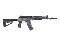 Списанное охолощенное оружие автомат Калашникова СХ-АК12 5,45x39 (ИЖ-161)