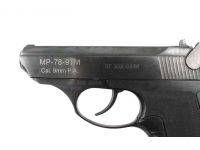 Травматический пистолет МР-78-9ТМ 9мм Р.А. №073320358 мушка