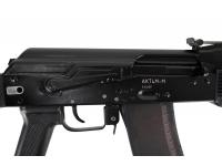 ММГ АК-74М 5,45 мм складной приклад, боковая планка вид №4