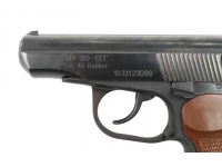 Травматический пистолет МР-80-13Т 45Rubber №1333123099 спусковой крючок