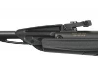 Пневматическая винтовка МР-512С-06 4,5 мм вид №2