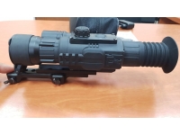 Цифровой прицел YUKON Digital Sights -455