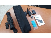 Цифровой прицел YUKON Digital Sights -455