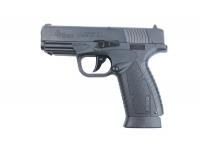 Пневматический пистолет ASG BERSA BP9CC (17300) 4,5 мм