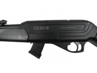 Карабин CZ 512 Carbine PH .22LR спуск.крючок