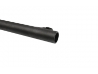 Ружье Remington 870 12/76 №AB587087M/587087 ствол