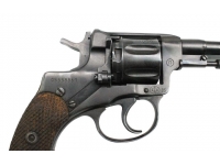 Газовый пистолет Р-1 Наганыч 1939г.в. 9p.a. №05558861 курок