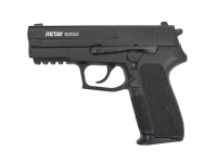 Оружие списанное охолощенное Retay S2022 Sig Sauer 9 мм