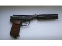 Пневматический пистолет макарова с глушителем