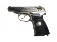 Травматический пистолет МР-79-9ТМ 9мм P.A. №0939928519