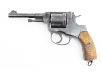 Газовый пистолет Р-1 Наганыч 9mm №04550112 Газовый пистолет Р-1 Наганыч 9mm №04550112