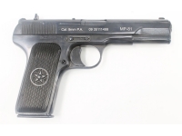 Газовый пистолет МР-81 9mmP.A №0935111499 вид справа
