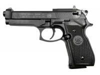 Пневматический пистолет Umarex Beretta M92 FS 4,5 мм