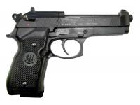 Пневматический пистолет Umarex Beretta M92 FS 4,5 мм вид №2