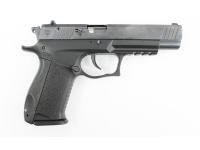 Травматический пистолет Гроза-05 V4 9mmP.A - рукоять вид справа - комиссия