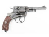 Газовый револьвер Наганыч Р-1 9 мм №05556452 вид справа