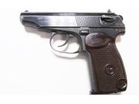 Травматический пистолет МР-79-9ТМ 9р.а. №1033910930
