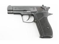 Травматический пистолет Гроза-02 9mmP.A №092779