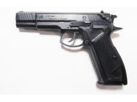 Травматический пистолет Гроза-031 9р.а. №130114 вид слева