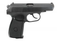 Пневматический пистолет МР-654К 4,5 мм (черный) вид сбоку