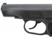 Пневматический пистолет МР-654К 4,5 мм (черный) курок