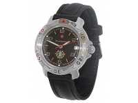 Часы Командирские 811296