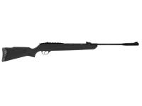 Пневматическая винтовка Hatsan 125 4,5 мм (без дополнительной пружины)