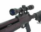 Страйкбольная модель винтовки ASG Urban Sniper пружинная 6 мм (16769)