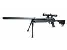 Страйкбольная модель винтовки ASG Urban Sniper пружинная 6 мм (16769)