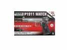 Пневматический пистолет Swiss Arms P1911 Match (288708) 4,5 мм