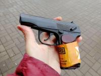 ОХОЛОЩЕННЫЙ СХП ПИСТОЛЕТ МАКАРОВА