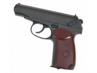 Пистолет Макарова ПМ 49, Пневматический пистолет Borner ПМ. 