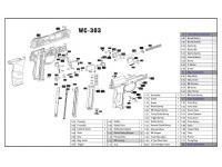 Оптоволокно мушки Borner W3000, 3000М, WC303 на схеме
