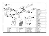 Втулка казенной части Borner С41 на схеме