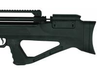 Пневматическая винтовка Hatsan FLASHPUP QE 5,5 мм (3 Джоуля)(PCP, пластик) вид №8