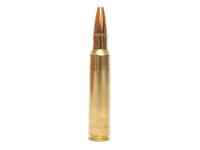 Патрон .338 Blaser Mag Accubond 13 Blaser (в пачке 20 штук, цена 1 патрона)