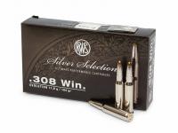 .308Win DN 11.9 EVO Silver Selection RWS 2317210  в коробке