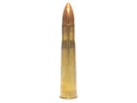 Патрон 10,3x60 R DN 16,4 FMJ VM RWS (в пачке 20 штук, цена 1 патрона)