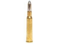 Патрон 7x57 (.7 mm Mauser) DN 11,5 ID Classic RWS (в пачке 20 штук, цена 1 патрона)