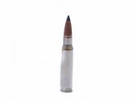 Патрон 7,62x51 (.308 Win) Trophy Copper 165 Federal (в пачке 20 штук, цена 1 патрона)