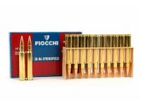 Патрон 7,62x63 (.30-06 Sprg) LL FMJ 147 Fiocchi (в пачке 20 штук, цена 1 патрона)