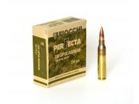 Патрон 8,6x70 (.338 Lapua Mag) FMJ 250 Fiocchi (в пачке 10 штук, цена 1 патрона)