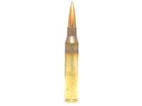 Патрон 8,6x70 (.338 Lapua Mag) HPBT 250 Fiocchi (в пачке 10 штук, цена 1 патрона)