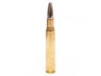 Патрон 7,62x63 (.30-06 Sprg) Kalahari 9,7 Norma (в пачке 20 штук, цена 1 патрона)