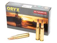 коробка .308 Win 10.7 New Oryx Norma 17471