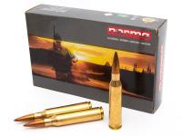 Патрон 8,6x70 (.338 Lapua Mag) Sierra HPBT 16,2 Norma (в пачке 20 штук, цена 1 патрона)