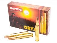 Патрон .375 Blaser Mag Oryx 300 Norma (в пачке 20 штук, цена 1 патрона)